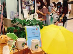 -新世界大丸百货