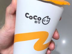 -CoCo都可(合生汇店)