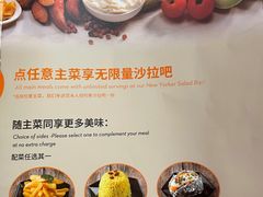 -纽约客美式餐厅(新奥购物中心店)