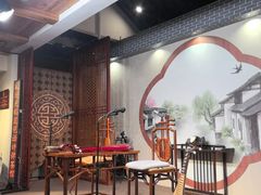 -琵琶语评弹茶馆(苏州平江路店)