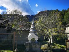 -天龙八部武侠城