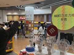-m豆巧克力世界(上海世茂广场店)