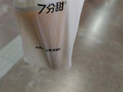 -7分甜(上海新天地广场店)