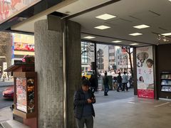 -蟹道乐(新宿本店)
