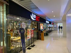 门面-姜虎东白丁烤肉(恒隆广场店)