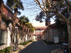 -上海交通大学董浩云航运博物馆