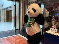 -眉州东坡(博雅店)