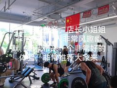 -乐刻运动健身(外环路店)
