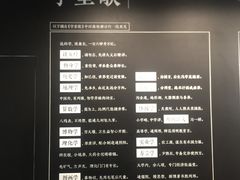 -张之洞与武汉博物馆