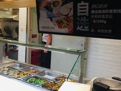 自助取餐区-雅惠美食城