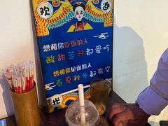 -老宅原住民沙茶面精品小吃(龙头路店)