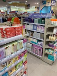 店内环境-爱婴室(上海爱琴海购物中心店)