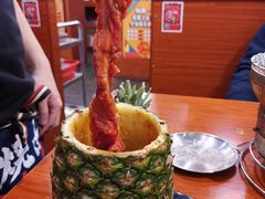 菠萝牛肋条-大阪烧肉BAKA一代(十亩地店)