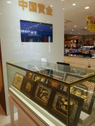 -中国黄金(塘桥店)
