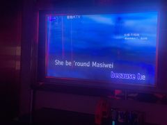 -Mini·K量贩KTV(正成店)