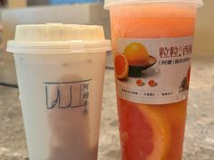 -阿嬷手作(成都万象城店)