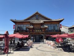 -德顺源·非遗烧麦·老菜(大观园店)