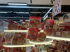 -优你客(久光百货店)