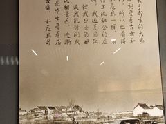 -北京鲁迅博物馆(北京新文化运动纪念馆鲁博馆区)