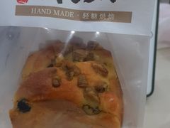 枫糖核桃吐司-君之狮子山·轻糖烘焙(松江印象城店)