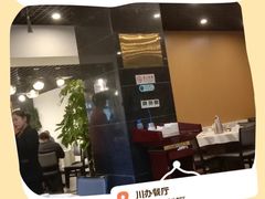 -马克西姆餐厅(崇文门店)