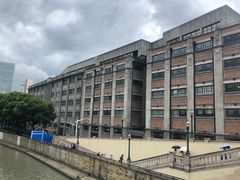 -上海四行仓库抗战纪念馆