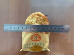 -买又大餐厅(福林里店)