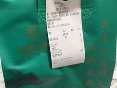 -佰家小厨·南京菜(夫子庙店)