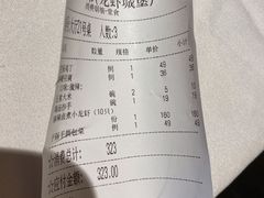 -小河盐帮·私家菜·烤鸭(三元桥·霄云路店)