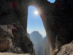 -阿图什天门景区