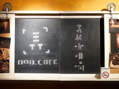 -凡人&庄阿姨的辣(万寿亭店)