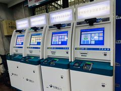 -浙江大学医学院附属口腔医院湖滨（延安）院区