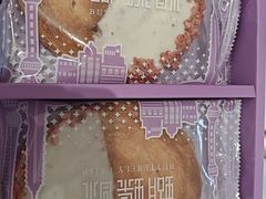 -元祖食品GANSO(星沙店)