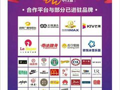 -奇迹健身金茂汇店