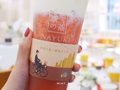 霸氣芝士草莓-奈雪的茶(市百一店)