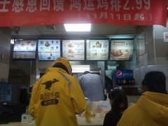 -华莱士·全鸡汉堡(五号路店)