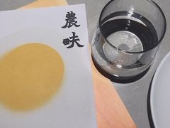 -农畉LONFOOD(福田星河COCOPark店)