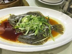 -德烨酒家