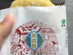 -耳朵眼炸糕(滨江道店)
