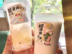 -喜茶(广州天汇igc店)