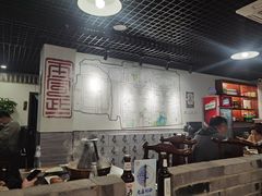 大堂-再宣武文化主题餐厅·清真