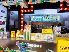 -7分甜(天津南开大悦城店)
