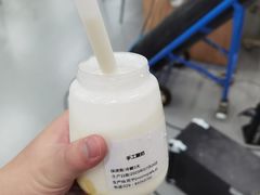 -司乎(MOMOPARK店)