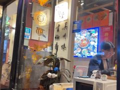 -小饕荟雅安贡椒鱼鲜馆(广福桥店)