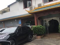 门面-临夏清真餐馆羊肉火锅(安德民族商贸城店)