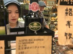 -PAPER STONE BAKERY(天环店)