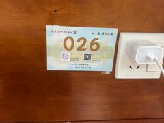 -华东政法大学(松江校区)