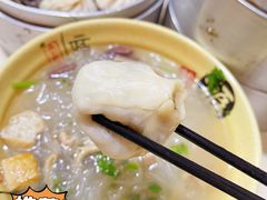 -笑云开汤包店(网巾市店)