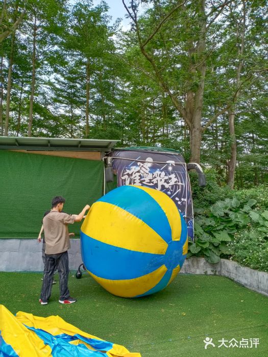 松山湖南湖湾露营营地图片