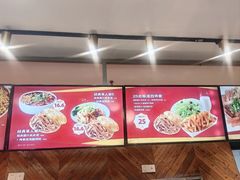 -西少爷(万柳店)